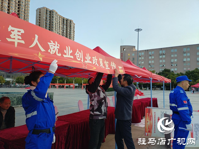 寒風中的“逆行”擔當!天中救援隊緊急馳援 護航退役軍人招聘會如期舉行