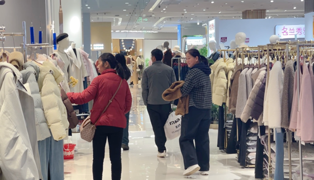 冬裝C位登場！降溫催熱冬日消費