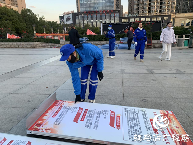 寒風中的“逆行”擔當!天中救援隊緊急馳援 護航退役軍人招聘會如期舉行