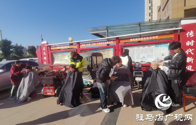 驛城區東風街道舉辦“情暖夕陽 醫心相伴”活動