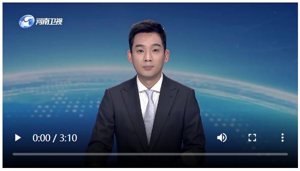 省委常委會召開會議 劉寧主持并講話