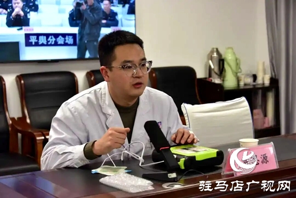 平輿縣公安局聯合縣衛健體委開展AED使用暨急診急救能力專題培訓