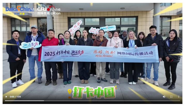 【2025打卡中國】智造賦能鞋履產業 見證“中國鞋都”高質量發展成果