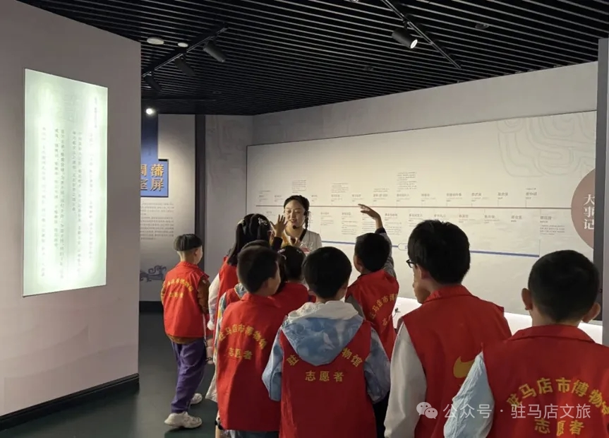 市博物館“蔡國六百年環游記”+集章研學，讓傳統文化“活”起來