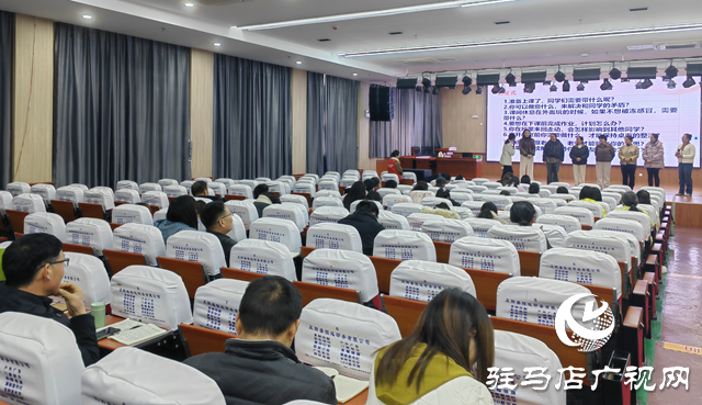 社會工作專業人才專題培訓在正陽舉行