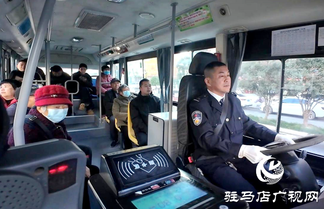 正陽縣:開通“敬老愛老”公交專線 暖心守護(hù)銀發(fā)族出行