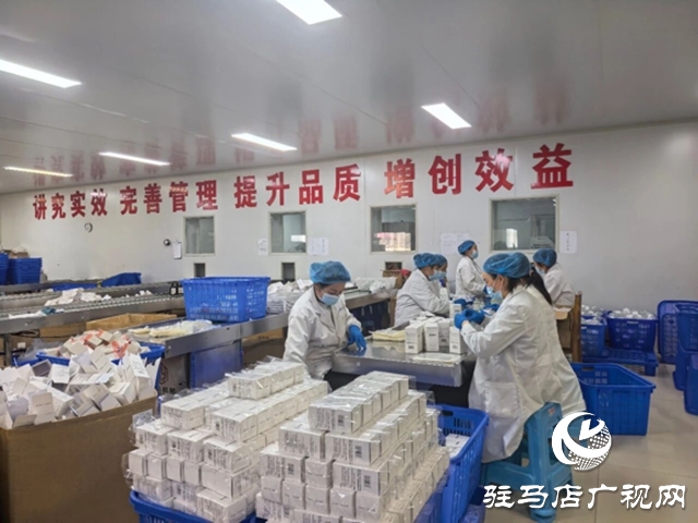 河南中植生物攜芳香全產(chǎn)業(yè)鏈備戰(zhàn)第27屆農(nóng)加會