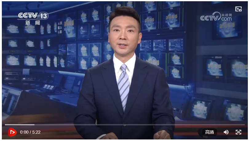 【新思想引領新征程·非凡“十四五”】特高壓輸電網越織越密 筑牢能源安全基礎