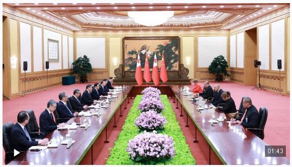 獨(dú)家視頻丨習(xí)近平會(huì)見(jiàn)湯加國(guó)王：堅(jiān)定站在一起 賡續(xù)傳統(tǒng)友誼 加強(qiáng)團(tuán)結(jié)合作