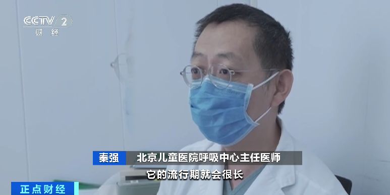 感染過流感病毒但痊愈了，還能接種流感疫苗嗎？專家分析