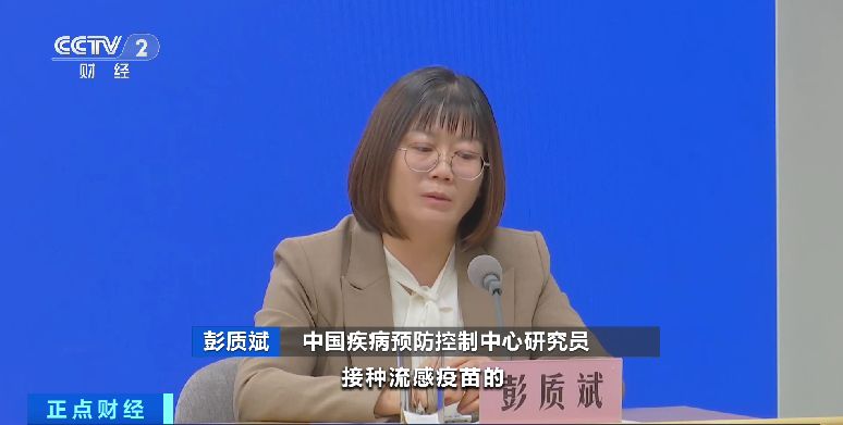 感染過流感病毒但痊愈了，還能接種流感疫苗嗎？專家分析