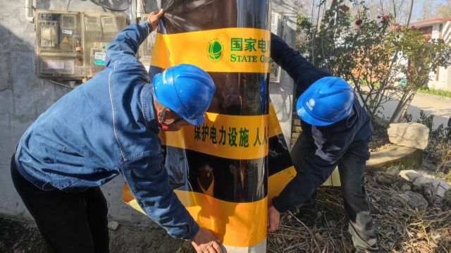 國網泌陽縣供電公司:強化設備巡視 筑牢電網安全防線