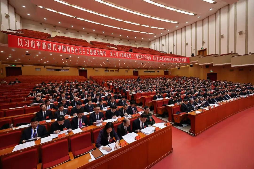 中共河南省委十一屆十次全會(huì)今日開幕