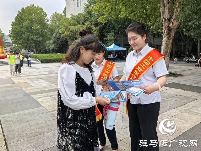 金融助力譜新篇 深耕天中再啟航——工行駐馬店分行“十四五”期間服務(wù)地方經(jīng)濟(jì)社會(huì)發(fā)展綜述