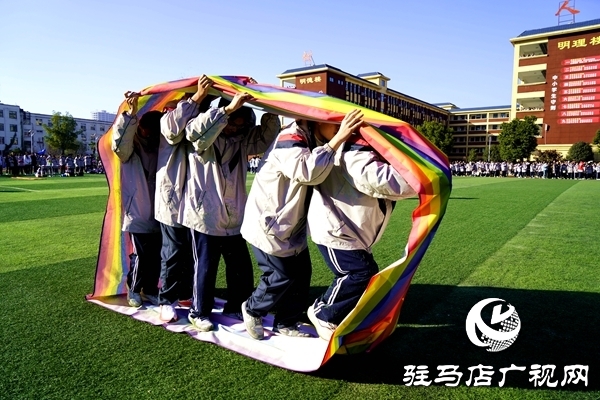 冬韻燃賽場 青春綻芳華  駐馬店市樹人高級中學冬季趣味運動會圓滿舉行