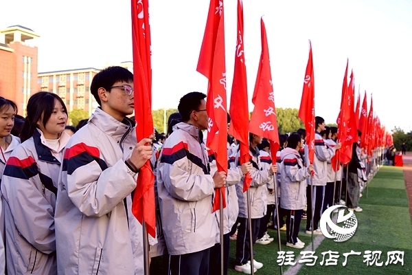 冬韻燃賽場 青春綻芳華  駐馬店市樹人高級中學冬季趣味運動會圓滿舉行