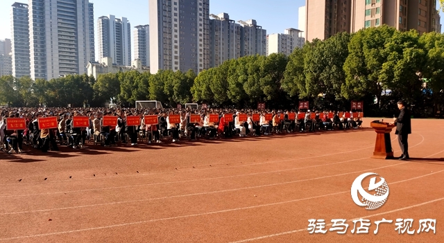 家校同心育新苗 共話成長向未來——駐馬店市實驗中學教育集團十九中校區舉行家庭教育講座活動