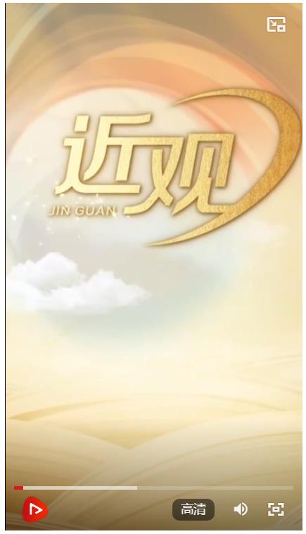 天天學(xué)習(xí)｜志愿之光 溫暖中國(guó)