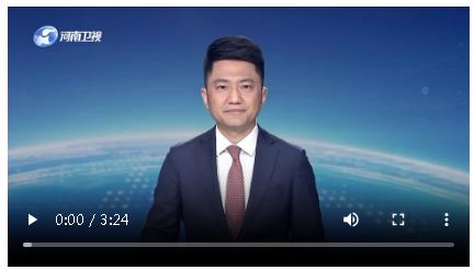 劉寧到駐馬店平輿上蔡西平調研時強調：突出特色優勢 加快轉型升級 推動縣域經濟高質量發展