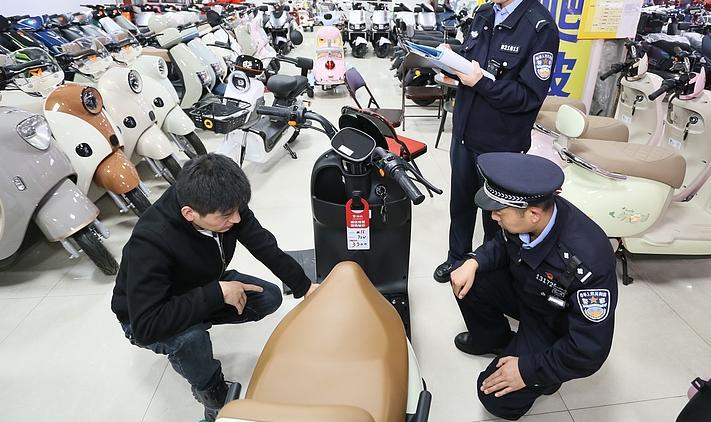 今起,這些電動自行車全面禁售!