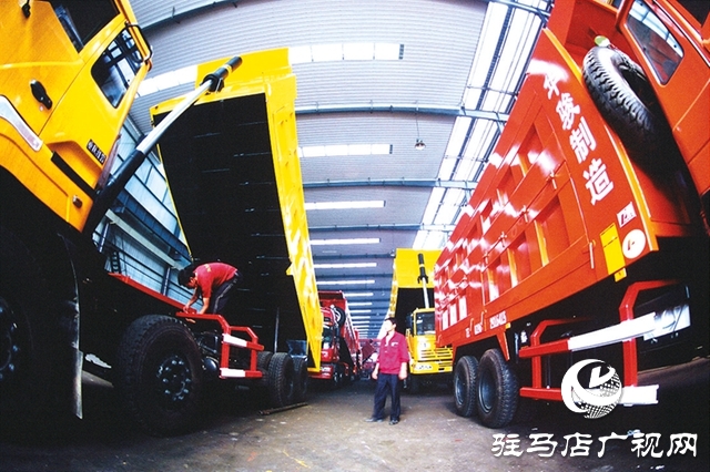 鏈上發力 集群成勢——駐馬店產業轉型邁入“新”賽道