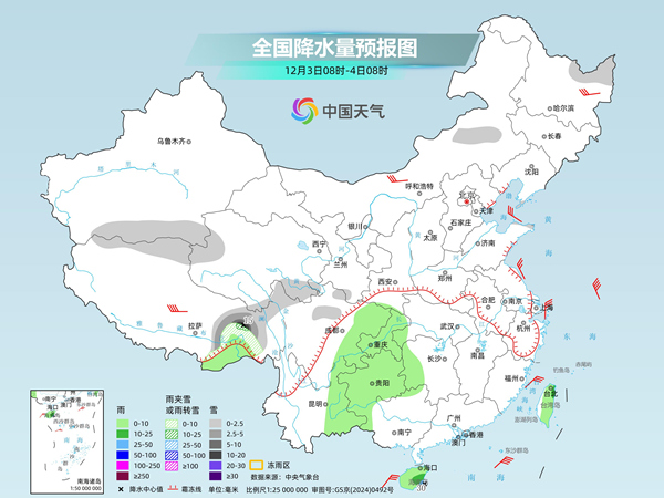 中東部多地氣溫將創下半年來新低 南方干燥暫時緩和