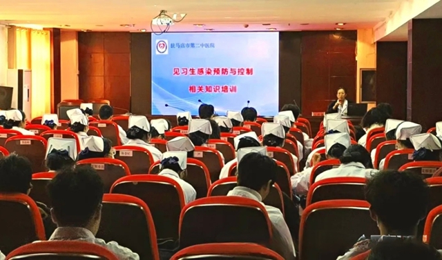 校院協同踐初心 社區護理育新人——黃淮學院護生在市第二中醫院開啟見習實踐