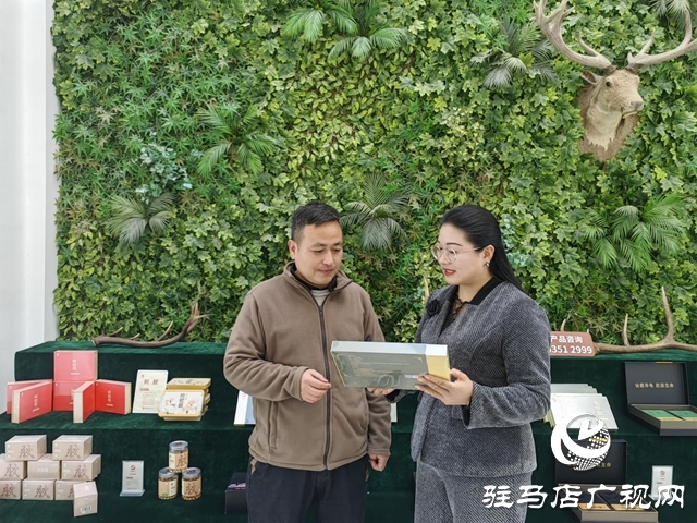 龜鹿藥業(yè)吹響年度目標(biāo)“沖鋒號”