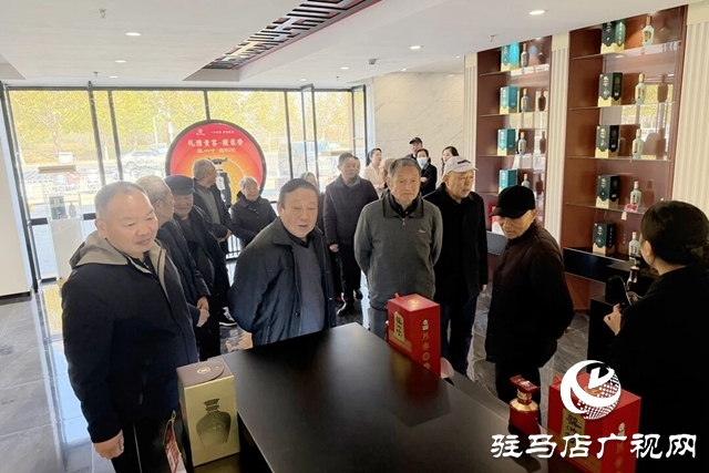 蔡洪坊酒業舉辦老員工回廠交流活動 共話企業發展新篇