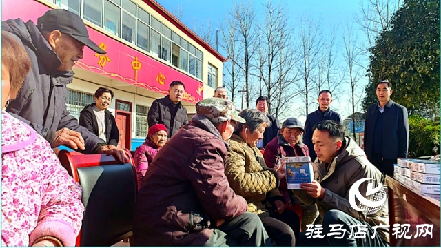 駐馬店市康復輔具協會開展助聽器捐贈活動 助力朱古洞村聽障群眾重拾“清晰之聲”