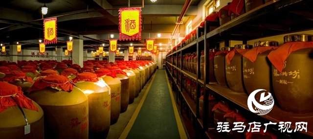 蔡洪坊酒業舉辦老員工回廠交流活動 共話企業發展新篇