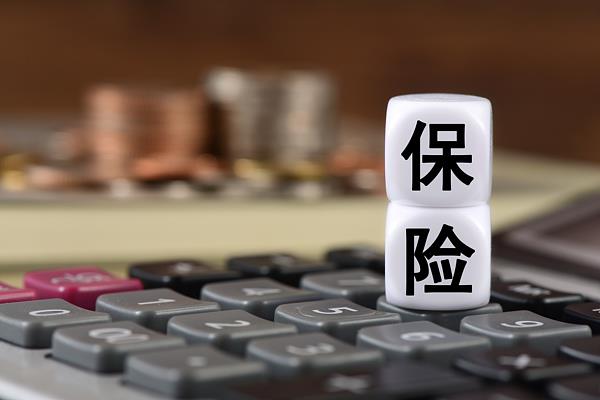 “低價(jià)車(chē)險(xiǎn)”實(shí)為騙局!車(chē)主購(gòu)買(mǎi)保險(xiǎn)產(chǎn)品如何避坑?