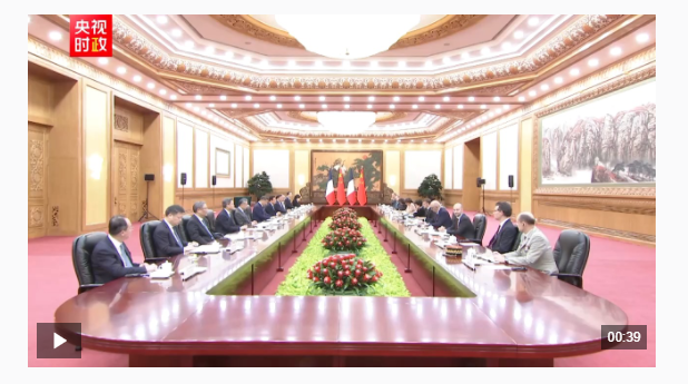 獨家視頻丨習近平：讓中法全面戰略伙伴關系在“新甲子”走得更穩更好