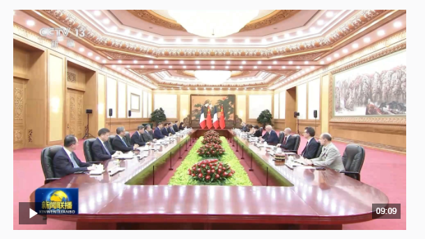 獨家視頻丨習近平同法國總統馬克龍舉行會談