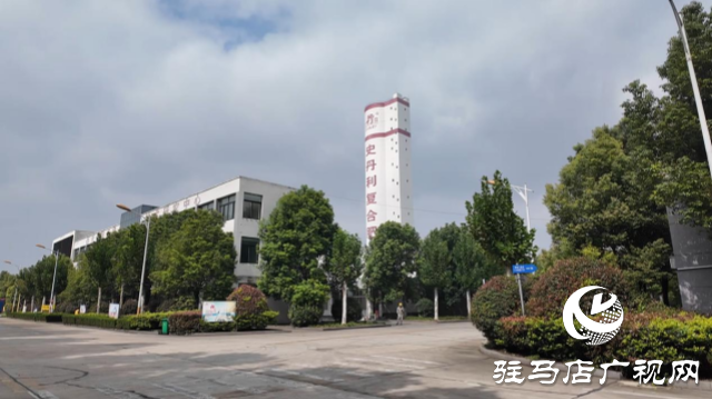 史丹利化肥遂平有限公司:科技織就“數字神經” 激活新質生產力