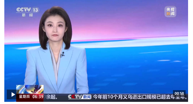 河南鄭州 保供穩價 保障冬季“菜籃子”