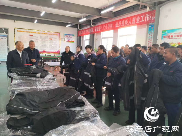 情暖寒冬送關愛 攜手助殘共前行— 中殘聯副主席張銀良 到河南樂山電纜慰問殘疾人員工