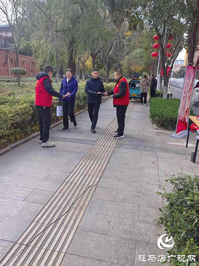 弘揚憲法精神 護航幸福生活—開源辦事處憲法宣傳日開展憲法宣傳活動