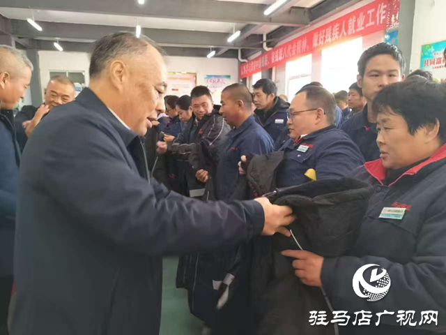 情暖寒冬送關愛 攜手助殘共前行— 中殘聯副主席張銀良 到河南樂山電纜慰問殘疾人員工