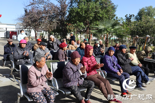驛城區香山街道多元養老服務托起幸福“夕陽紅”