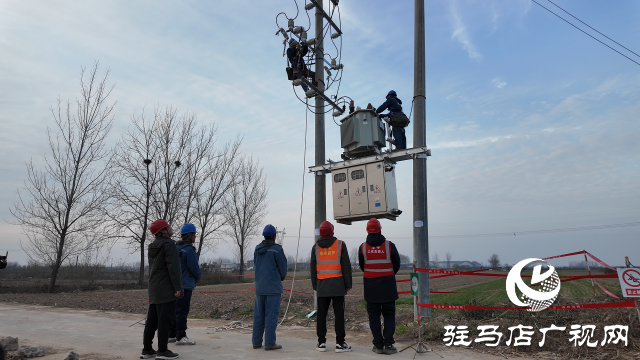 駐馬店市快速推進(jìn)機(jī)井通電項(xiàng)目建設(shè)