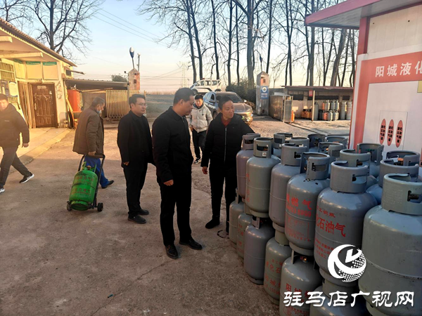 平輿縣陽城鎮(zhèn)：開展安全排查，守護(hù)平安陽城