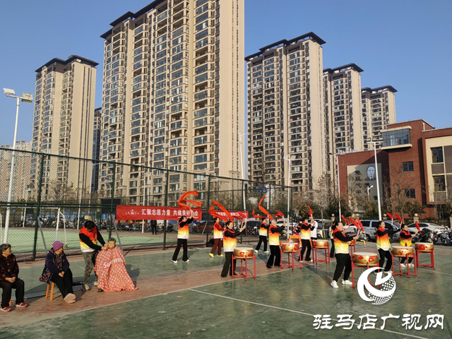 駐馬店天中義工聯合會開展國際志愿者日主題活動