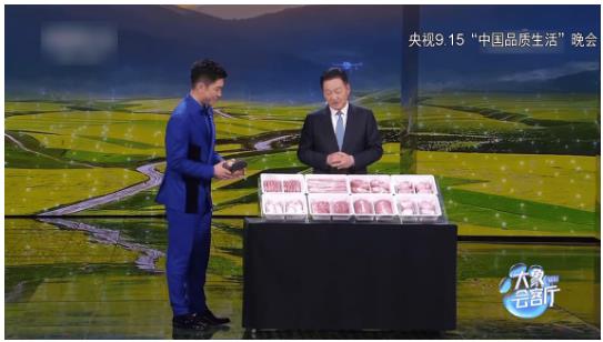 秦英林：我要成為一個仗義的人丨大象會客廳