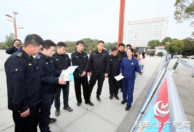 高新區(qū)舉辦“12?4”國家憲法日宣傳活動