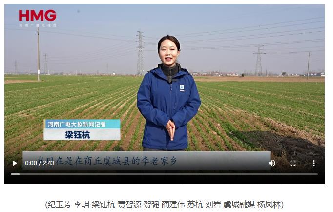 商丘農(nóng)田水利破題之道① “碼上管” 破農(nóng)田機(jī)井的“管護(hù)之困”