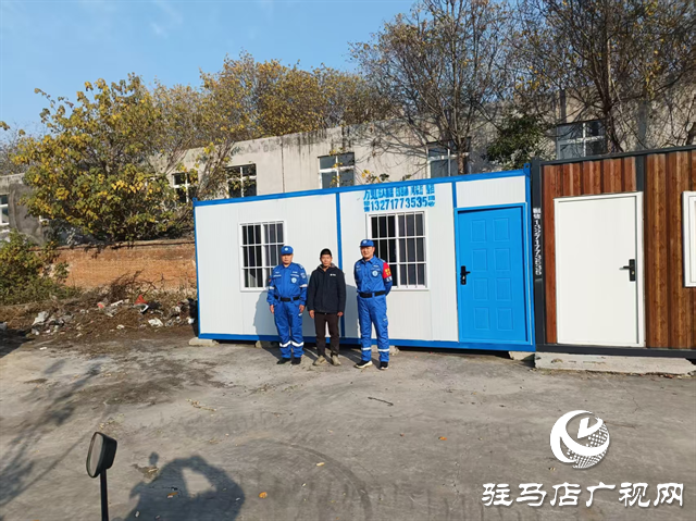  愛心板房筑暖巢，公益路上再添力——感謝河南萬虹鋼結構工程有限公司愛心捐贈