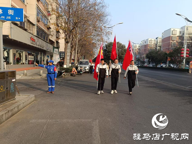 天中救援隊為駐馬店市第四初級中學師生冬季遠足保駕護航