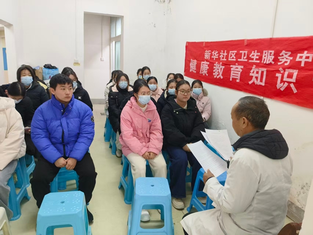 健康講座進社區,傷寒防治早知曉