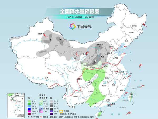 寒潮繼續影響!立冬以來最大規模雨雪來襲 局地降溫將超10℃